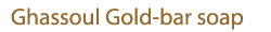 Ghassoul Gold-bar soap 200g